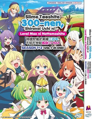 SLIME TAOSHITE 300-NEN, SHIRANAI UCHI NI SEA 1-2 VOL.1-24 END ANIME DVD ENG DUB
