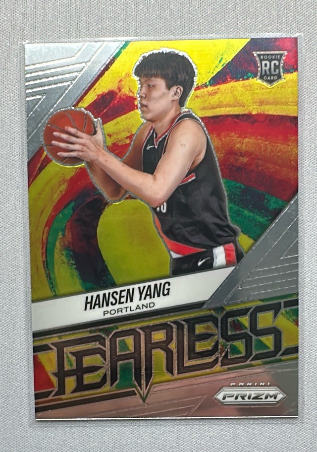 Hansen Yang 2025-26 Panini Prizm - Fearless #25