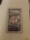 2020 Pokemon  Darkness Ablaze - Mew V - 069/189 - CGC 10 *GEM MINT*