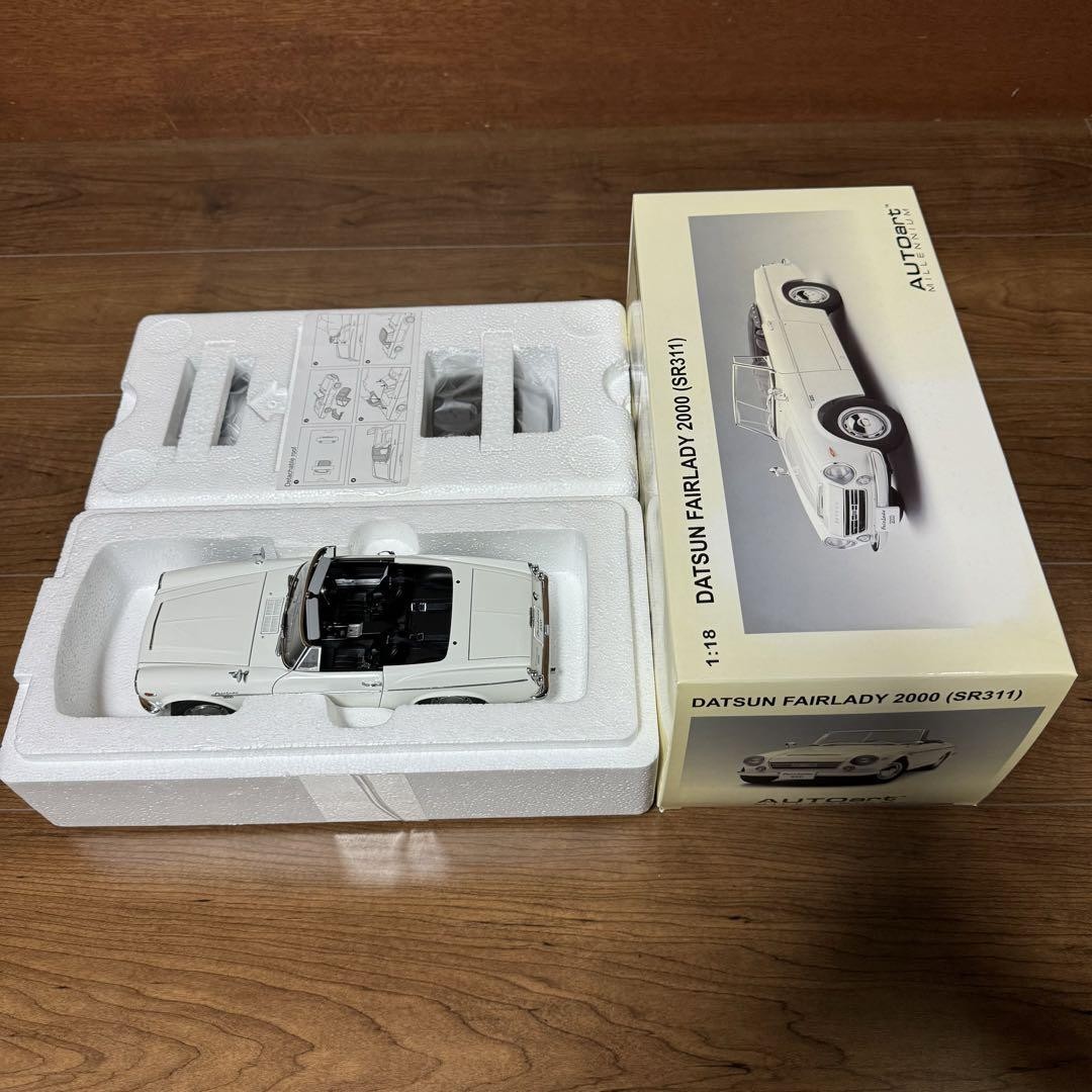 AutoArt　FairLady 2000 SR311 IG 1:18 DATSUN Fairlady 2000 (SR311) Light Blue – Horizon