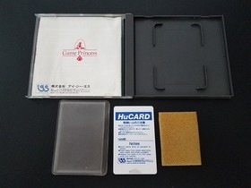 NEC PC Engine Hucard - Cyber Core - Import Japan Japanese US SELLER