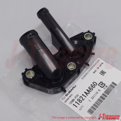 SUBARU XV Crosstrek GP GT 13-15 , 16-21 Genuine PCV Hose Connector