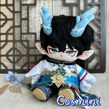 Honkai: Star Rail Dan Heng 20cm Plush Doll Pillow Dress up Stuffed Toy Anime