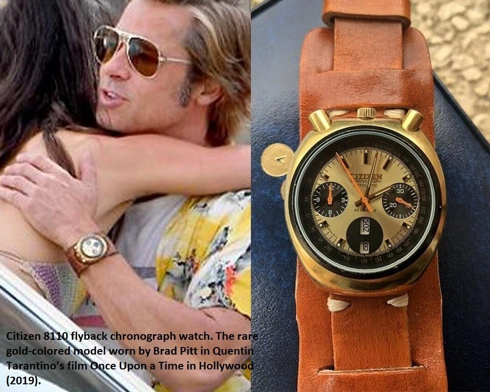 Brad pitt citizen bullhead sales