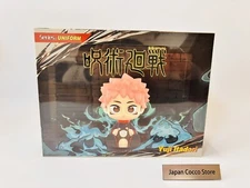 POPMART Jujutsu Kaisen  Assorted Box from Japan Authentic NEW