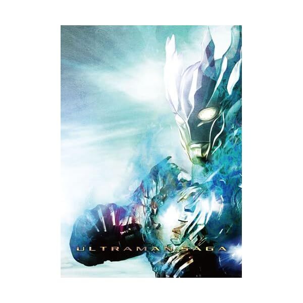 Ultraman Saga Blu-ray Memorial Box (First Press Limited Edition) JP