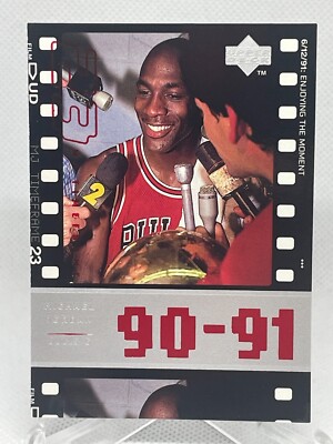 Michael Jordan 1998-99 Upper Deck MJ Timeframe #45 HOF XebX