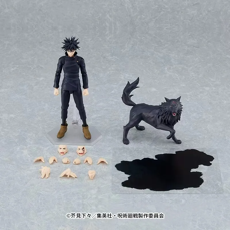 Original MaxFactory Figma564 Fushiguro Megumi Jujutsu Kaisen