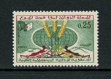 U149  Algeria  1963   F.A.O.    1v.    MNH