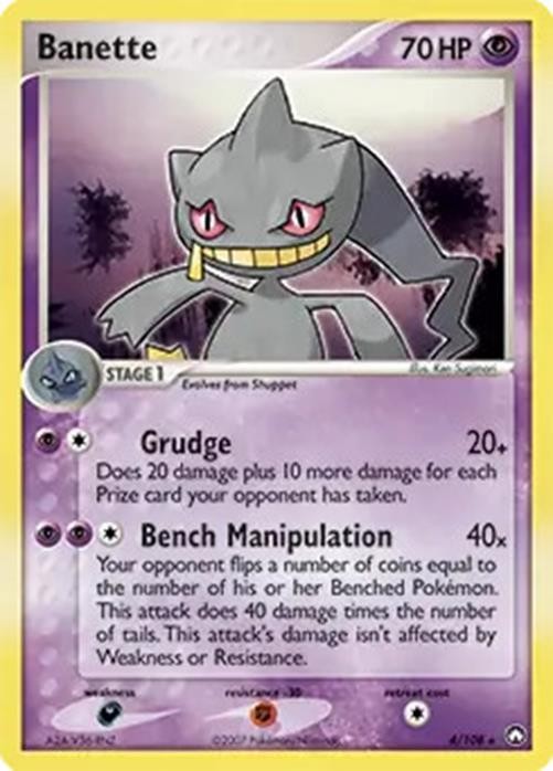 Banette - 4/108 - Pokemon Power Keepers Holo Card NM