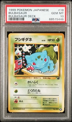 1999 Pokemon Japanese Bulbasaur #18 Bulbasaur Deck PSA 10 GEM MINT-POP 191