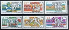 Germany DDR stamps - Gymnastics and Sports Festival, Leipzig_1969 - MNH.