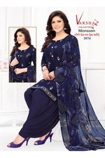 Pakistani Salwar Suit Indian Kameez Bollywood Wedding Designer Party Wear Thur