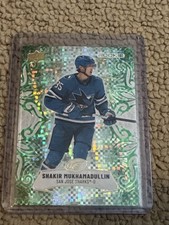 2024-25 UD Ice Base Emerald Green Parallel Rookie RC #128 Shakir Mukhamadullin