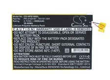 Battery for HP 2201,Slate 10 Plus P/N: 781101-001,PR-3159167 8000mAh 29.6Wh