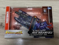 Transformers G2 Megatron Legends LG 63 Takara Tomy