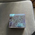 ETB Pokémon – Flammes Phantasmagoriques ME02 – Neuf Scellé FR