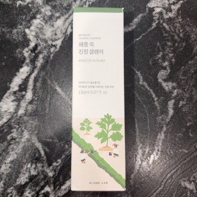 ROUND LAB - Mugwort Calming Cleanser [150ml] NEW