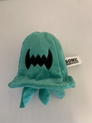 Sonic the Hedgehog Jade Whisp Super Sonic Plush 6''