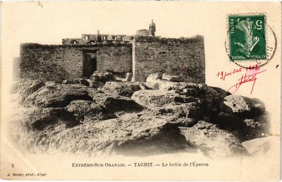 Old postcard AK ALGERIA TAGHIT Le Fortin de l'Eperon (1380639)