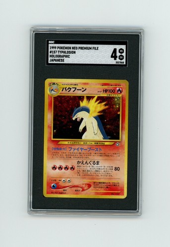 RARE 1999 Pokemon NEO PREMIUM FILE TYPHLOSION #157 HOLO JAPANESE SGC GRADED! 