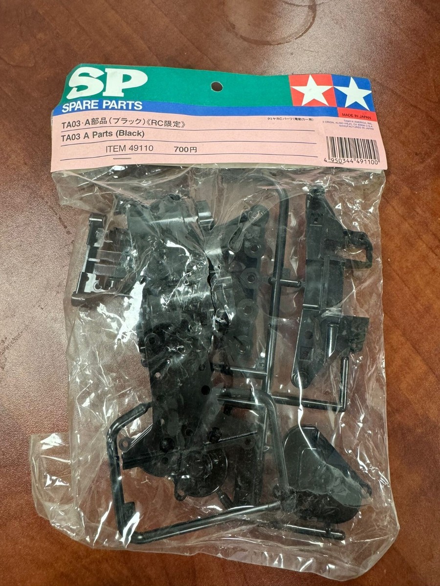 TA03 PRO シャーシ Tamiya 49110 TA03F/TA03R Chassis A-Parts 50698/TRF/TA02/TA04
