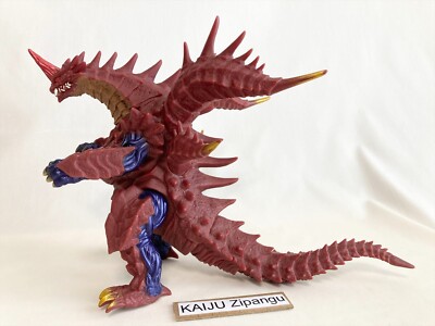2016 Bandai Maga Orochi 7 1/2