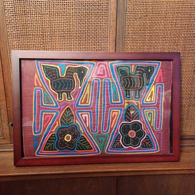 Framed Kuna Mola Textile Birds & Flowers 18x12in