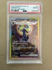 Pokémon Umbreon ex 217/187 SV8a Terastal Fest Ex Special Art Rare PSA 10 Holo