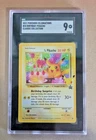 2021 Pokemon 25th Celebrations #24 Birthday Pikachu SGC 9