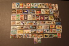 TIMBRES DJIBOUTI T693