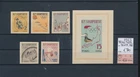 BV72848 Albania 1963 imperf olympic games fine lot MNH cv 30 EUR