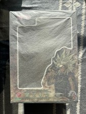Kotobukiya Yu-Gi-Oh! Duel Monsters Yami Marik Figure