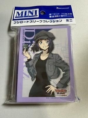 Bushiroad Sleeve Collection Mini Vol. 797 Cardfight Vanguard Ruka Miyako Sleeves