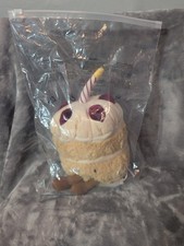New Jellycat Birthday Cake NWT Amusables London A2BC
