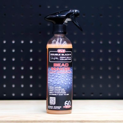 P&S BEAD MAKER PINT