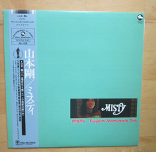 Misty Tsuyoshi Yamamoto Trio THREE BLIND MICE...