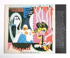 Elvis Costello Imperial Bedroom Vinyl LP Record 1982 Ex /Ex Play Tested