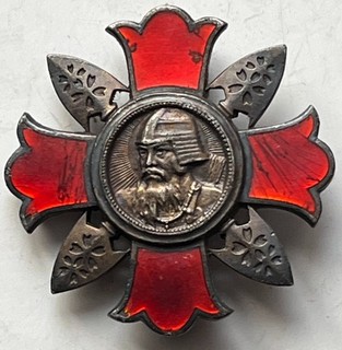 WWII Imperial Japan Wounded Soldier Badge Order Medal Ordre Medaille Orden Army