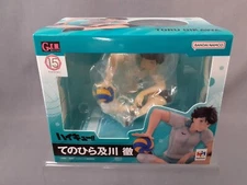 G.E.M. Series Haikyuu!! Palm Size Toru Oikawa MegaHouse NEW
