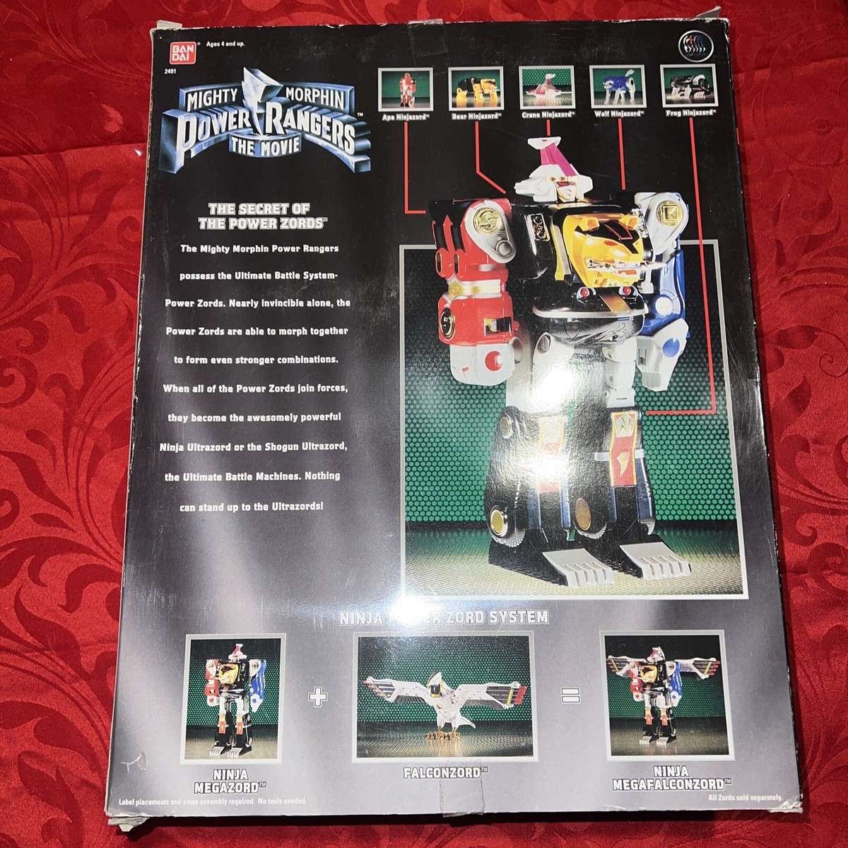 【激レア希少品】おもちゃ m14767692841_1.jpg?1691662930