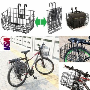 folding bike front basket