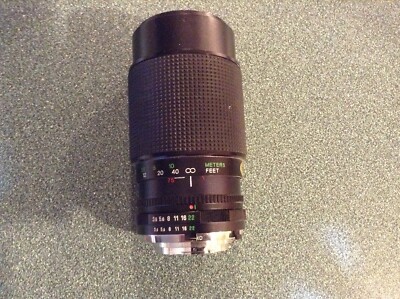 ぴか丸( ・ᴗ・ ) VIVITAR 75-205mm F 3.5-4.5 Macro focusing zoom lens for MINOLTA MD