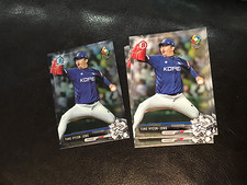 2017 Bowman World Baseball Classic BP141 Yang Hyeon-Jong 6 count lot Korean WBC