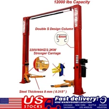 AK-M120 220V Tools 2 Post Lift 12,000lbs Two Post Lift Auto Lift Car Lift Hoist