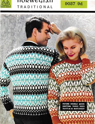 STRICKMUSTER KOPIE 50er Jahre NORDIC SCANDINAVIAN FAIR ISLE PULLOVER 34-42'' A149F