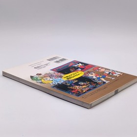 Super Puzzle Fighter IIX / Turbo Strategy Guide Book 1997 Sega Saturn SS Capcom