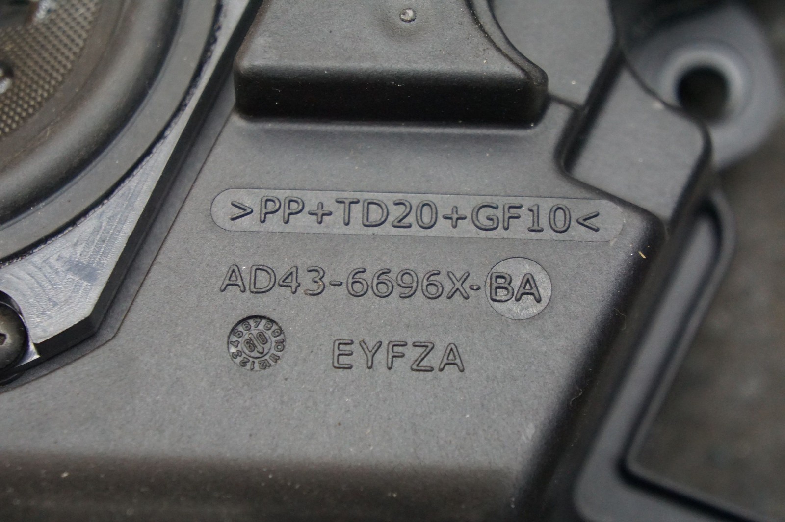 Front Right Passenger Door Speaker AD43-6696X-BA OEM Aston Martin Rapide 2010