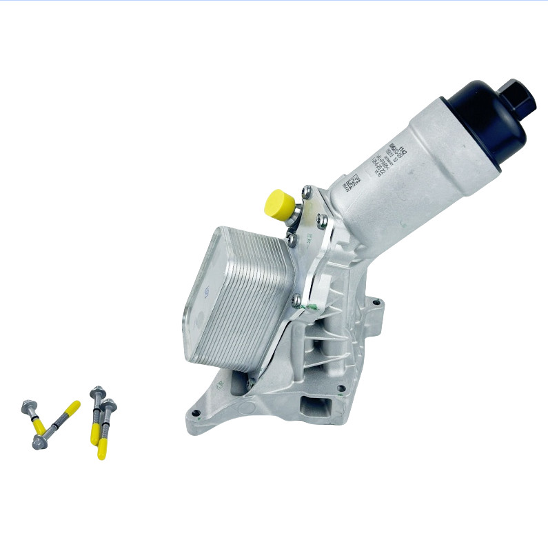Mahle Oil Cooler & Filter Housing 11428596283 for BMW X3 2018-2019 B48