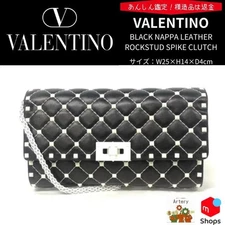 VALENTINO Women Bag Vintage Rockstud Spikes Safety Appraisal Limited Edition VHT
